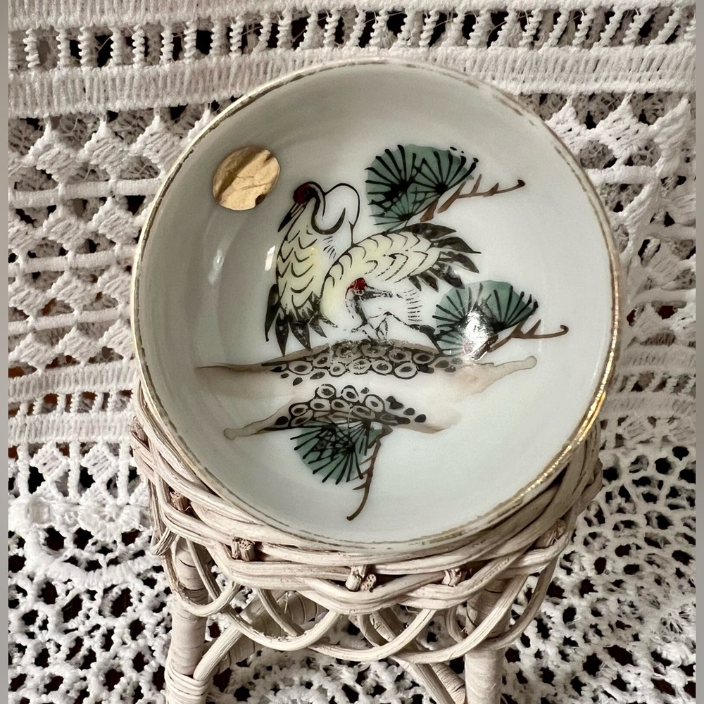 Vintage Sake Cup